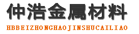河南中空锚杆,河南中空注浆锚杆,河南中空锚杆厂家